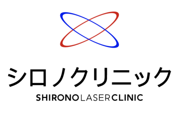 シロノクリニック　ロゴ